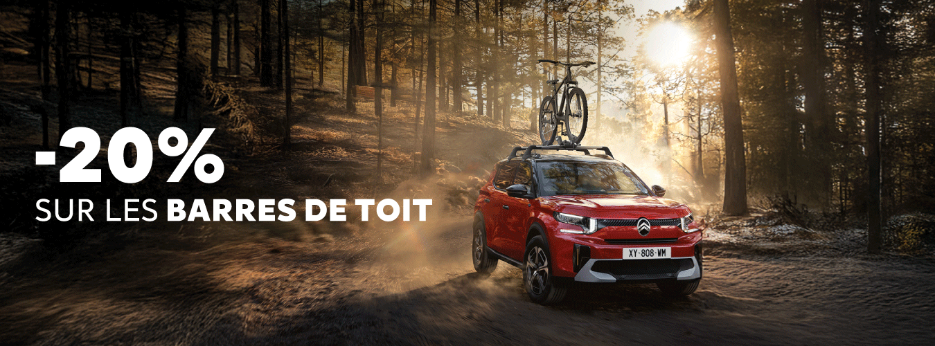 Image de la promotion