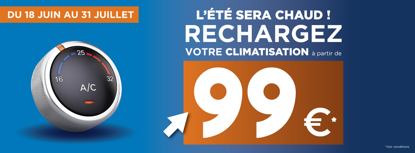 Image de la promotion