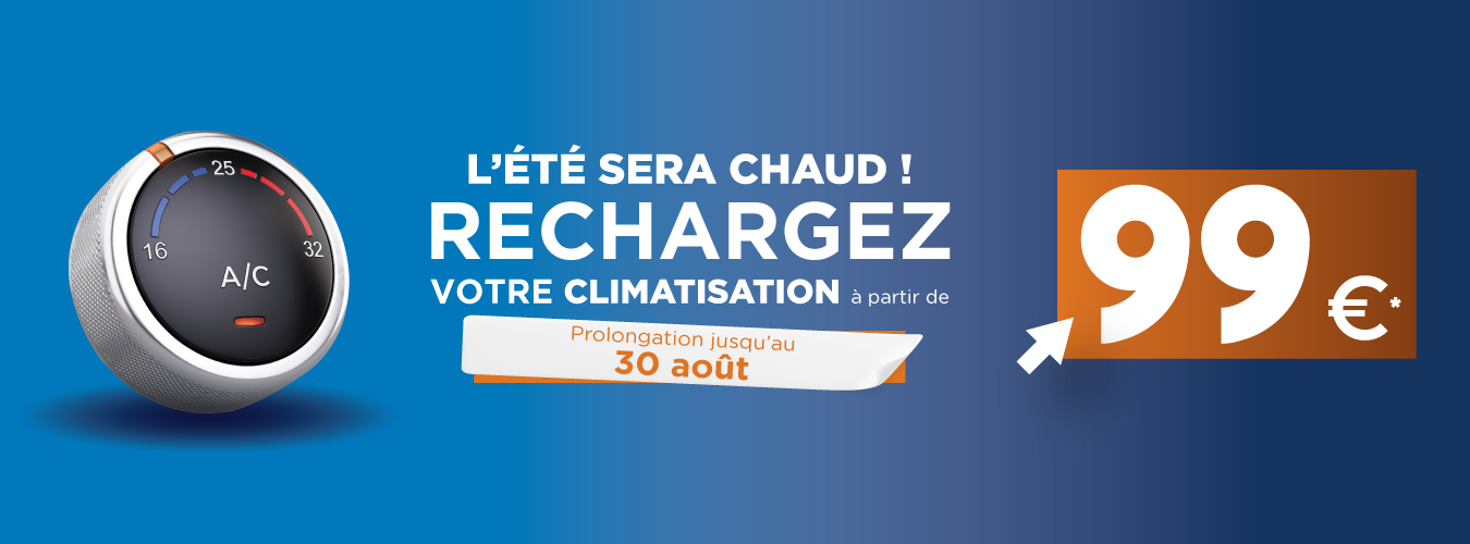 Image de la promotion